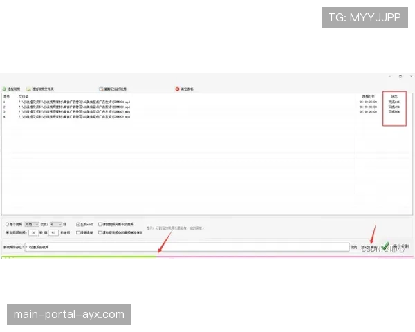 “TikTok报告显示，法甲官方账号三月视频观看量环比增长40%”
